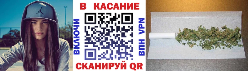 Купить Балабаново Вейп ТГК Мефедрон ГАШИШ Амфетамин