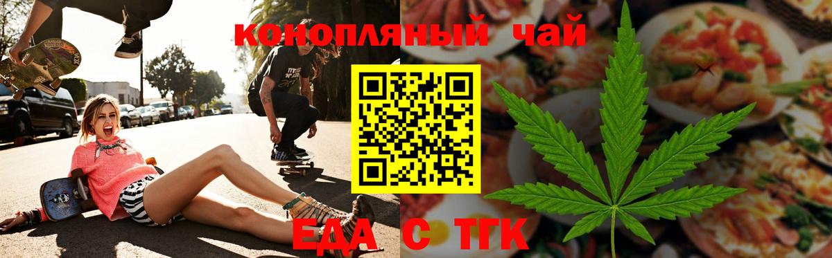  COCAIN Балабаново