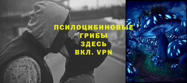 мефедрон Остров