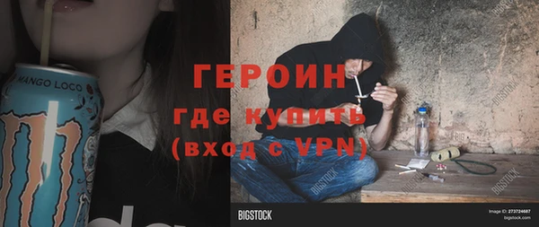 мефедрон Остров