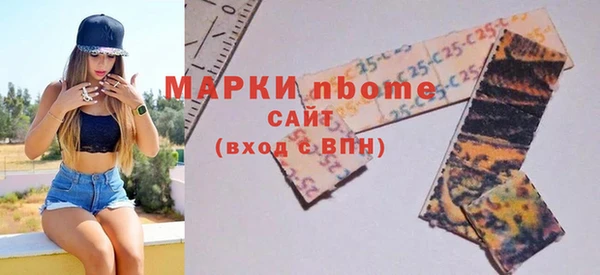 мефедрон Остров