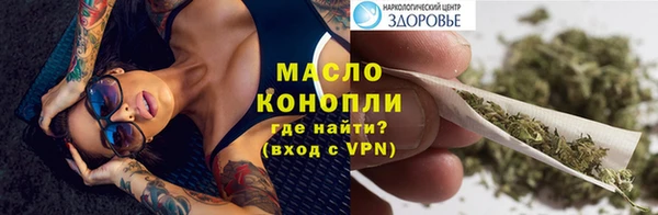 MDMA Premium VHQ Бугульма