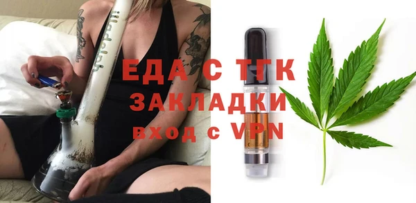 мефедрон Остров