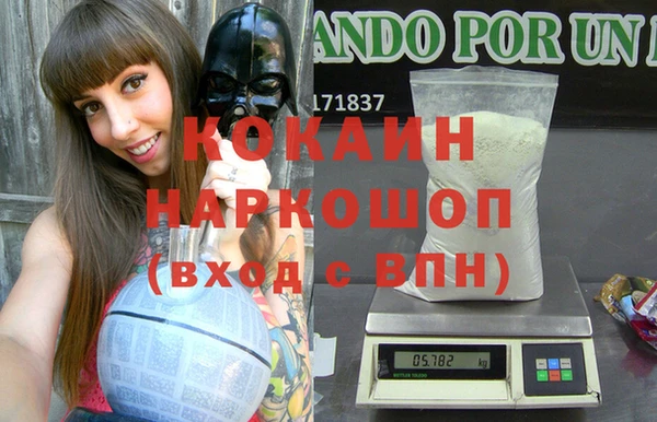 мефедрон Остров