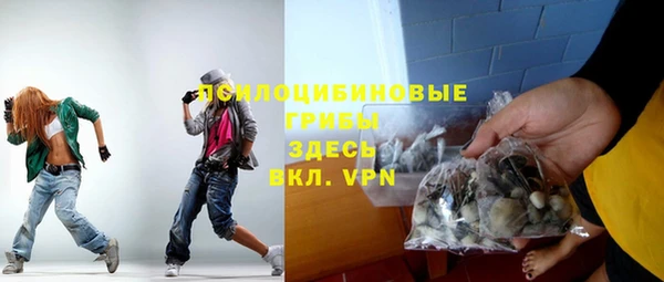 ECSTASY Верхнеуральск