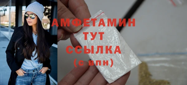 мефедрон Остров
