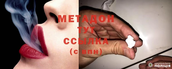 мефедрон Остров
