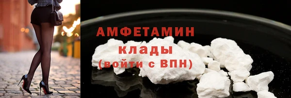 мефедрон Остров