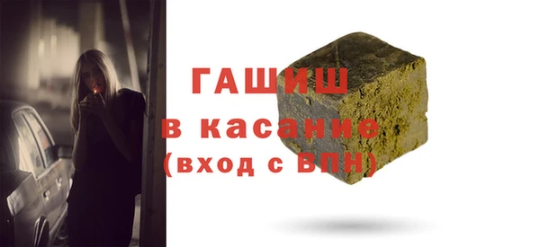 мефедрон Остров