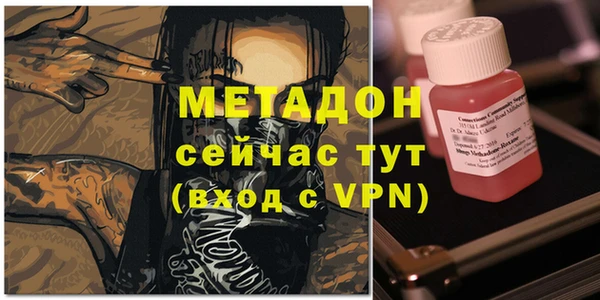 мефедрон Остров