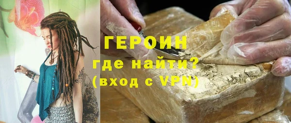 MDMA Premium VHQ Бугульма