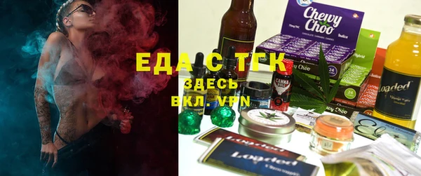 MDMA Premium VHQ Верхний Тагил