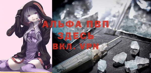 мефедрон Остров