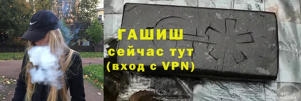 мефедрон Остров