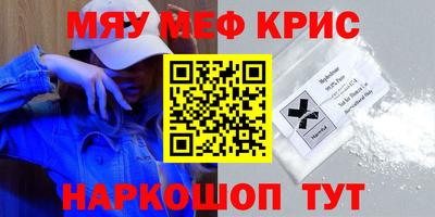кокаин колумбия Апшеронск