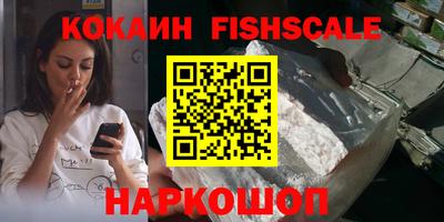 круглые Апрелевка
