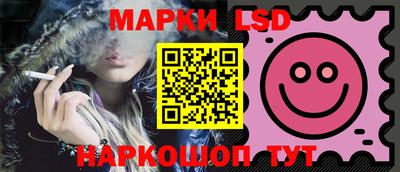прущая мука Аргун