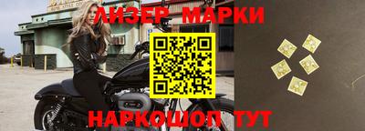 прущая мука Аргун
