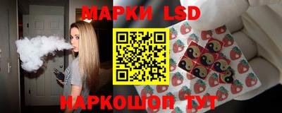 кокаин колумбия Апшеронск