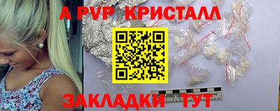 кокаин колумбия Апшеронск