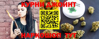 круглые Апрелевка