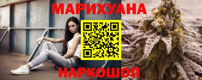 прущая мука Аргун