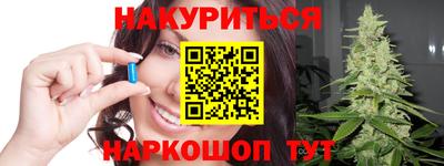 кокаин колумбия Апшеронск