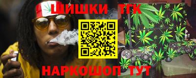прущая мука Аргун