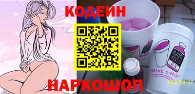 круглые Апрелевка