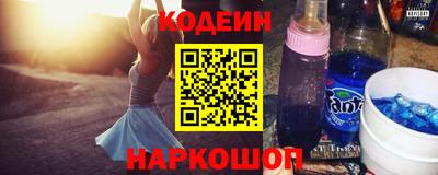 круглые Апрелевка