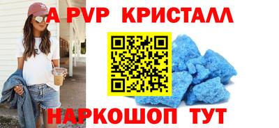 кокаин колумбия Апшеронск