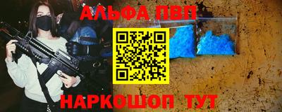 кокаин колумбия Апшеронск