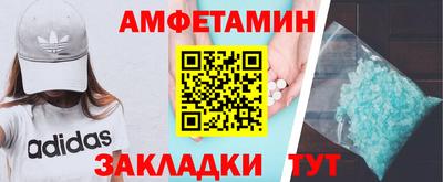 кокаин колумбия Апшеронск
