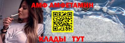 прущая мука Аргун