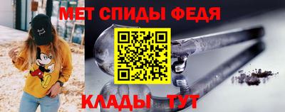 кокаин колумбия Апшеронск