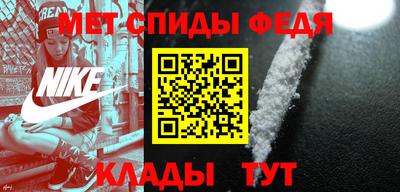 круглые Апрелевка
