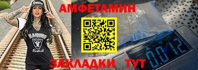кокаин колумбия Апшеронск