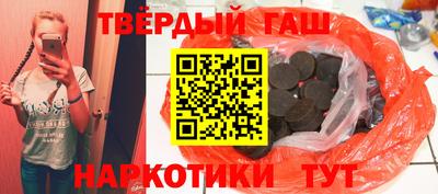 кокаин колумбия Апшеронск