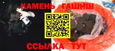кокаин колумбия Апшеронск