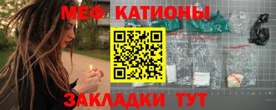 кокаин колумбия Апшеронск