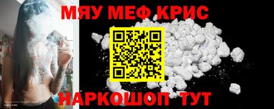 кокаин колумбия Апшеронск