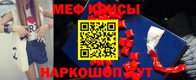 кокаин колумбия Апшеронск
