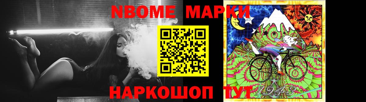 LSD-25 экстази кислота Балабаново